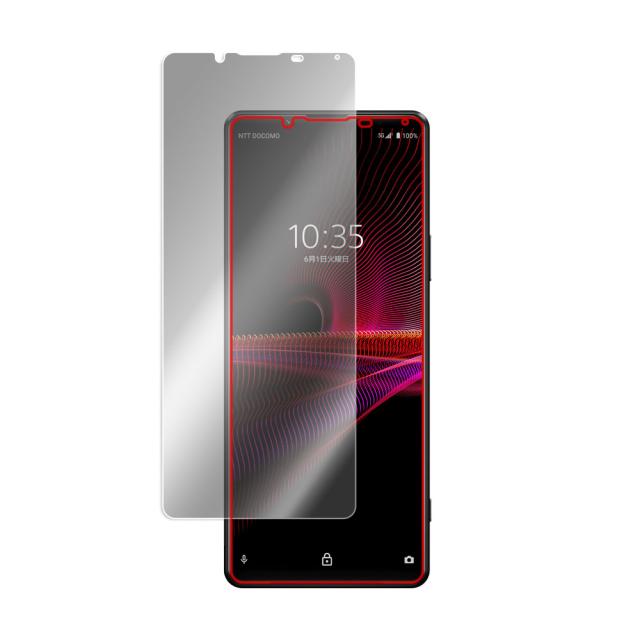 Xperia 1 III (XQ-BC42 / SO-51B / SOG03) 液晶保護シート