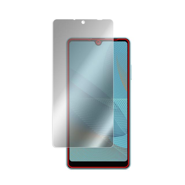 Xperia Ace II SO-41B 液晶保護シート