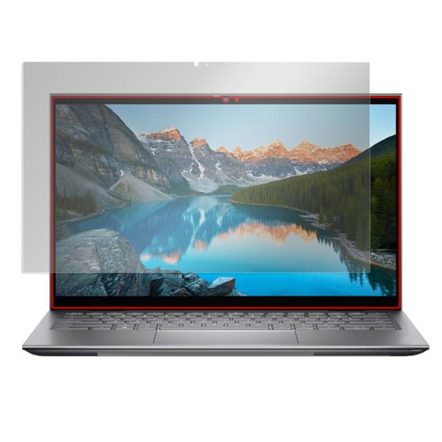 DELL Inspiron 14 5000 2-in-1 (5410) 液晶保護シート