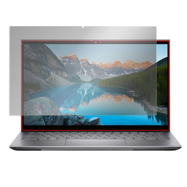 DELL Inspiron 14 5000 2-in-1 (5410) 液晶保護シート