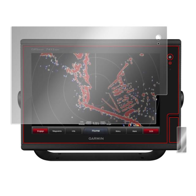 GARMIN GPSMAP 7612 / 7412 液晶保護シート