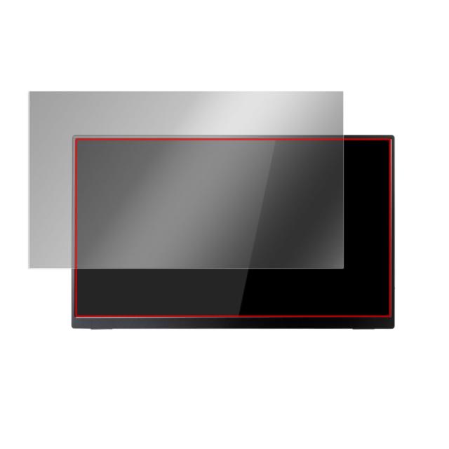 PERIPHERAL ポータブル型液晶ディスプレイ Quintokuta 5Z133 液晶保護シート