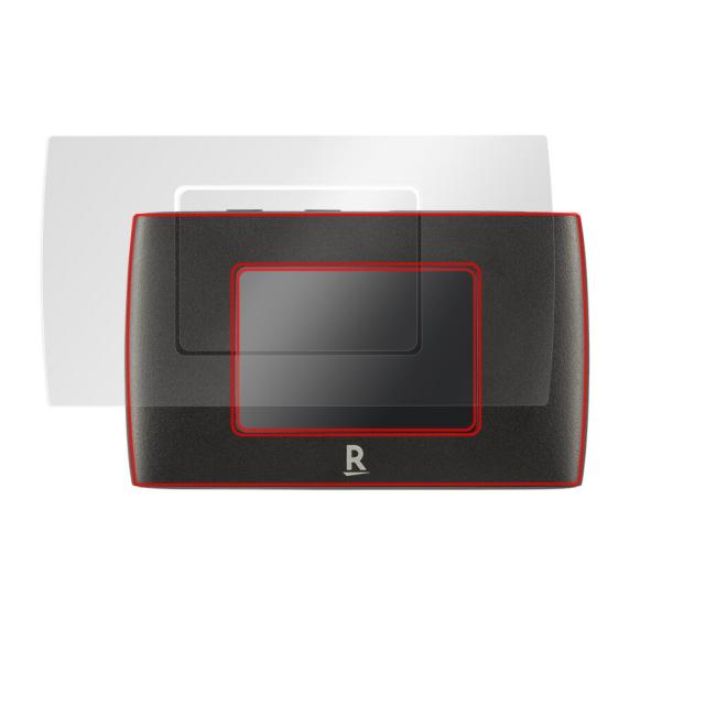 Rakuten WiFi Pocket 2B 液晶保護シート