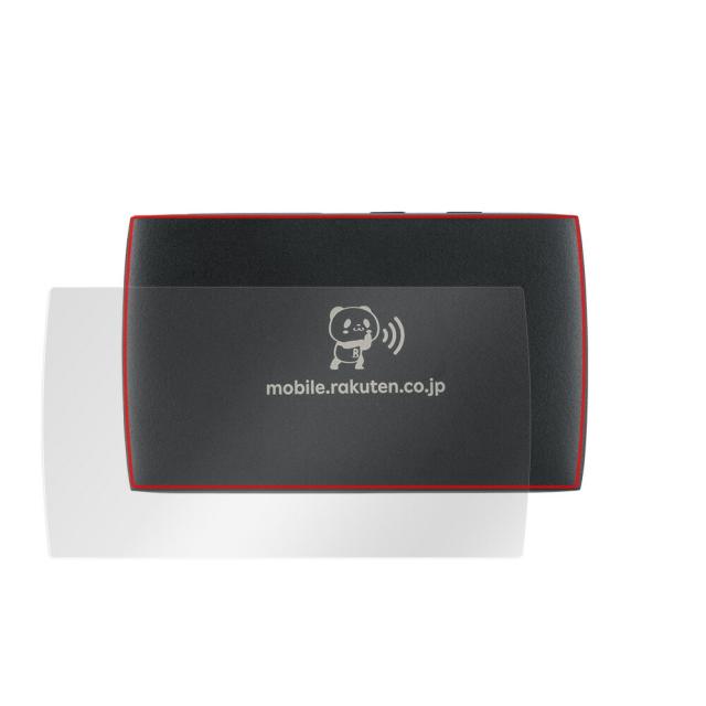 Rakuten WiFi Pocket 2B 背面保護シート