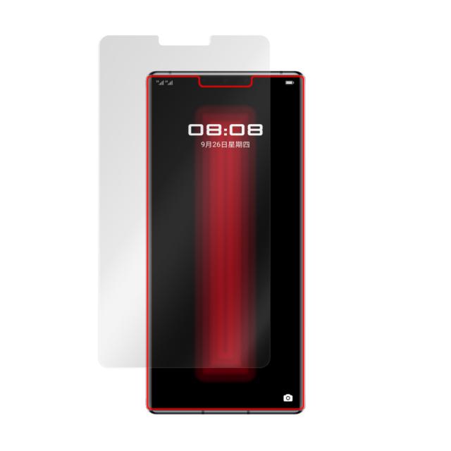 PORSCHE DESIGN HUAWEI Mate 30 RS 5G 液晶保護シート