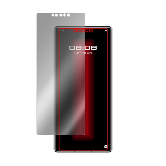PORSCHE DESIGN HUAWEI Mate 30 RS 5G 液晶保護シート