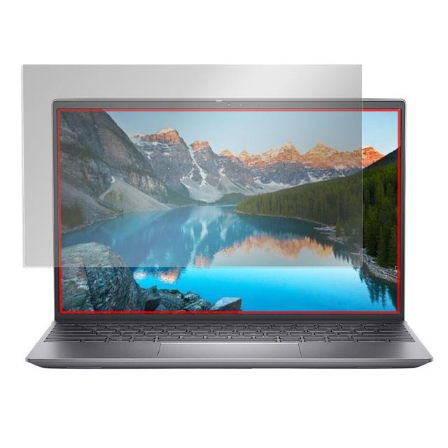 DELL Inspiron 13 5000シリーズ (5310) 液晶保護シート