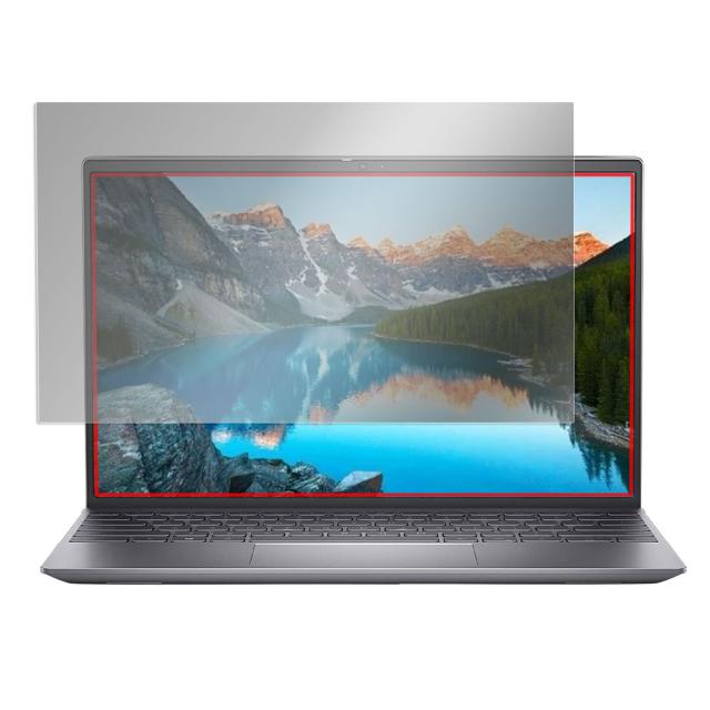 DELL Inspiron 13 5000シリーズ (5310) 液晶保護シート