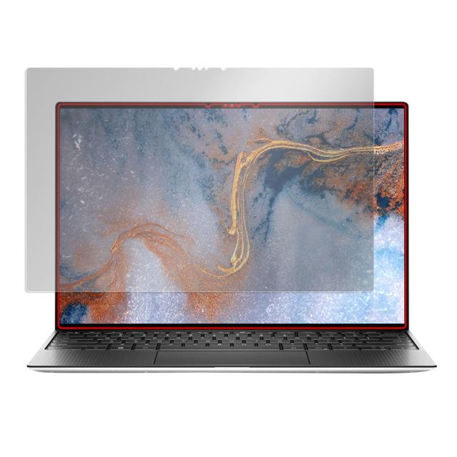 DELL XPS 13 (9310) (タッチパネル機能搭載モデル) 液晶保護シート