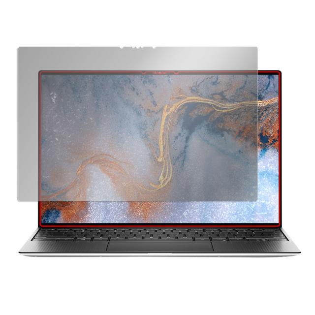 DELL XPS 13 (9310) (タッチパネル機能搭載モデル) 液晶保護シート