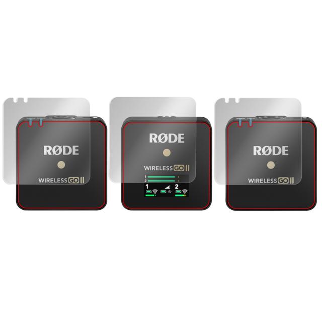 RODE Wireless GO II 液晶保護シート