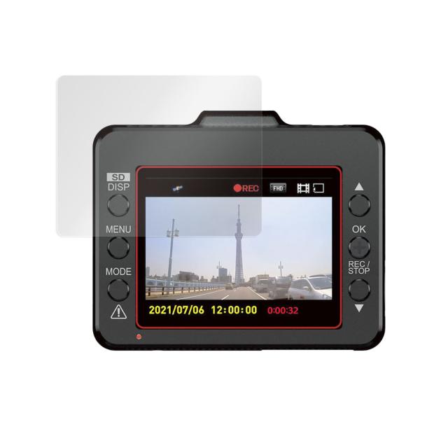 Yupiteru ドライブレコーダー SUPER NIGHT SN-ST5450d 液晶保護シート
