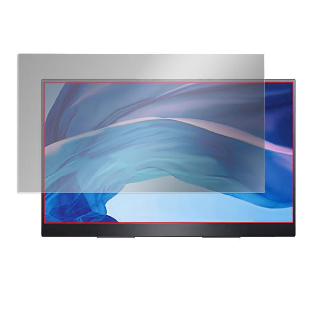 MISEDI モバイルモニター 17.3インチ MISEDI-F01 液晶保護シート