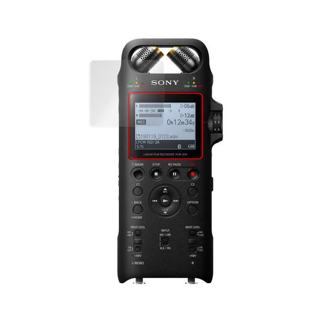 SONY リニアPCMレコーダー PCM-D10 液晶保護シート