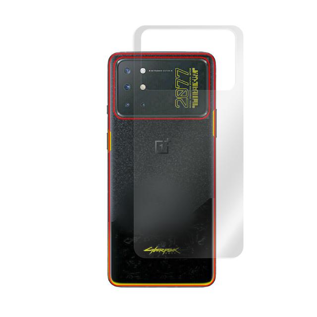 OnePlus 8T Cyberpunk 2077 Limited Edition 背面保護シート