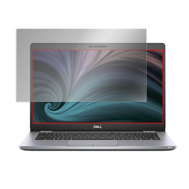Dell Latitude 13 5000シリーズ(5310) 液晶保護シート