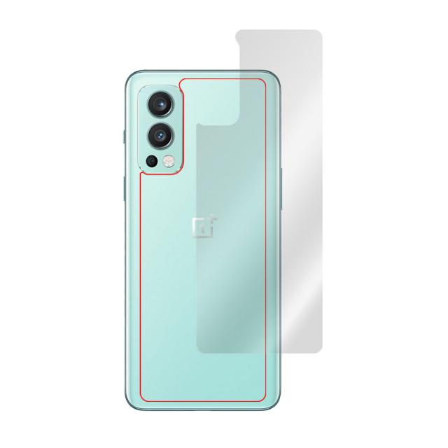 OnePlus Nord 2 5G 背面保護シート