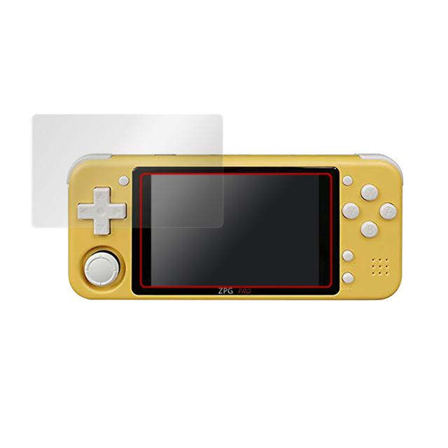 ZPG PRO (Z-POCKET GAME PRO) 液晶保護シート