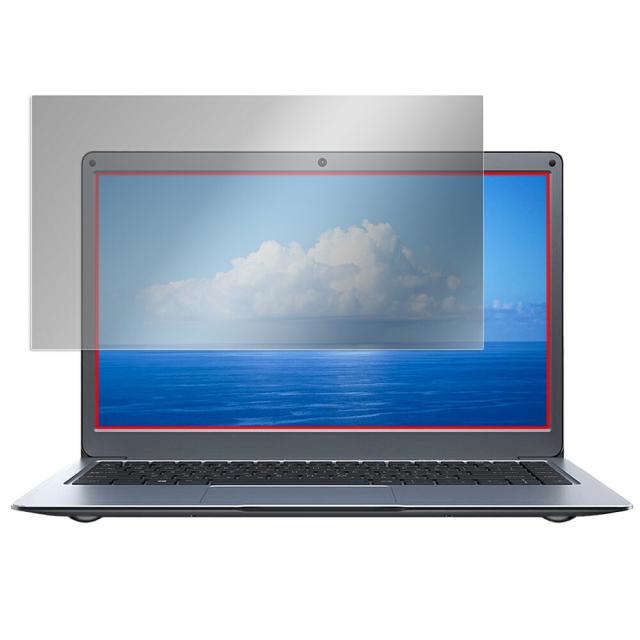 Jumper EZbook X3 液晶保護シート