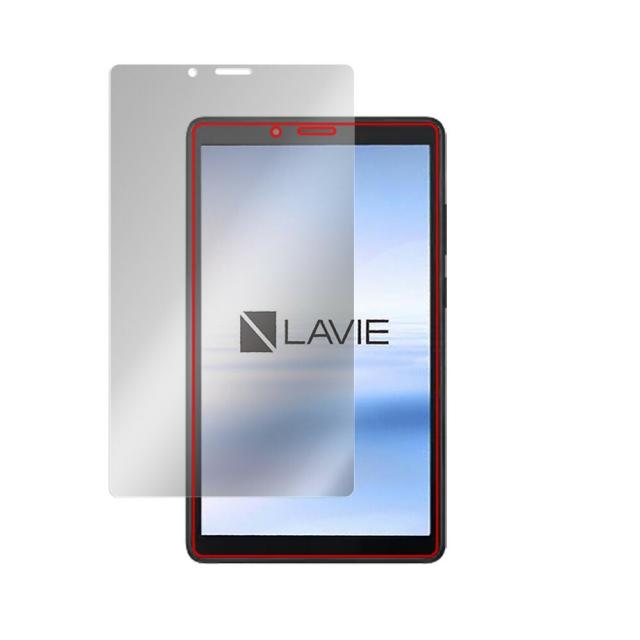 LAVIE T7 (T0755/CAS) 液晶保護シート