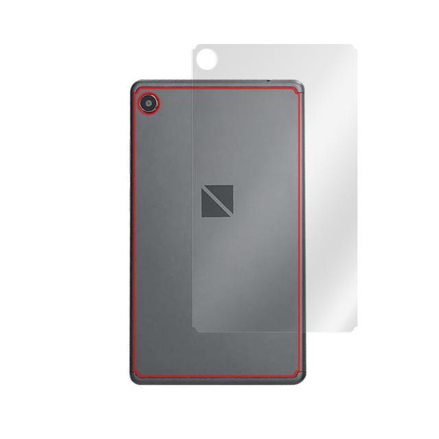 LAVIE T7 (T0755/CAS) 背面保護シート