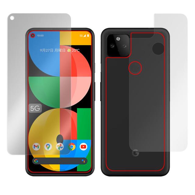 Google Pixel 5a (5G) 表面・背面セットの保護シート