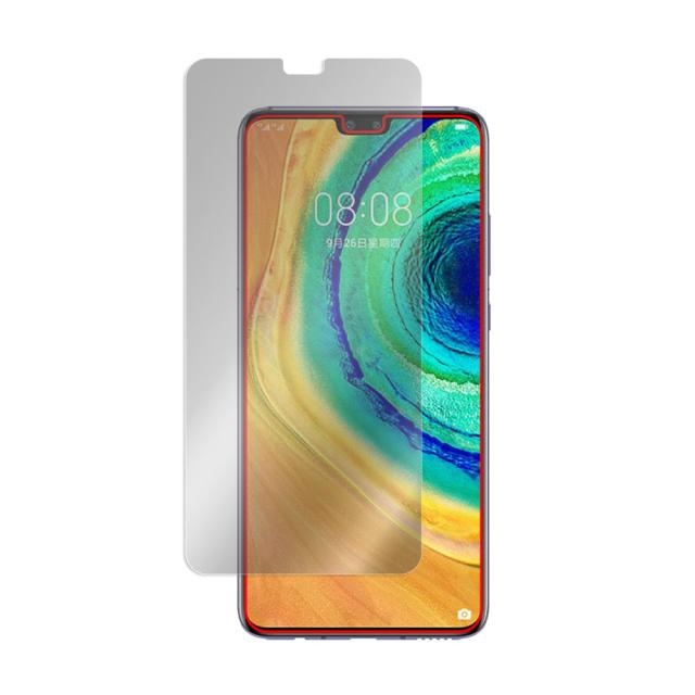 HUAWEI Mate 30 5G / Mate 30 液晶保護シート