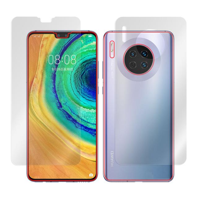 HUAWEI Mate 30 5G / Mate 30 表面・背面セットの保護シート