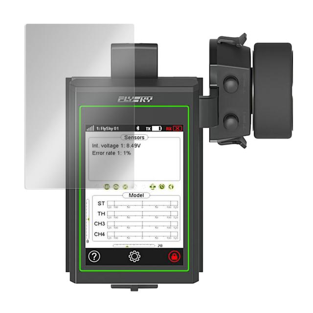 Kyosho Flysky Noble NB4 デジタルプロポ 液晶保護シート