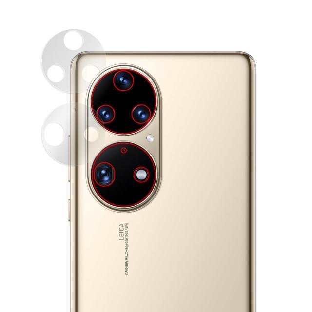 HUAWEI P50 Pro リアカメラ保護シート