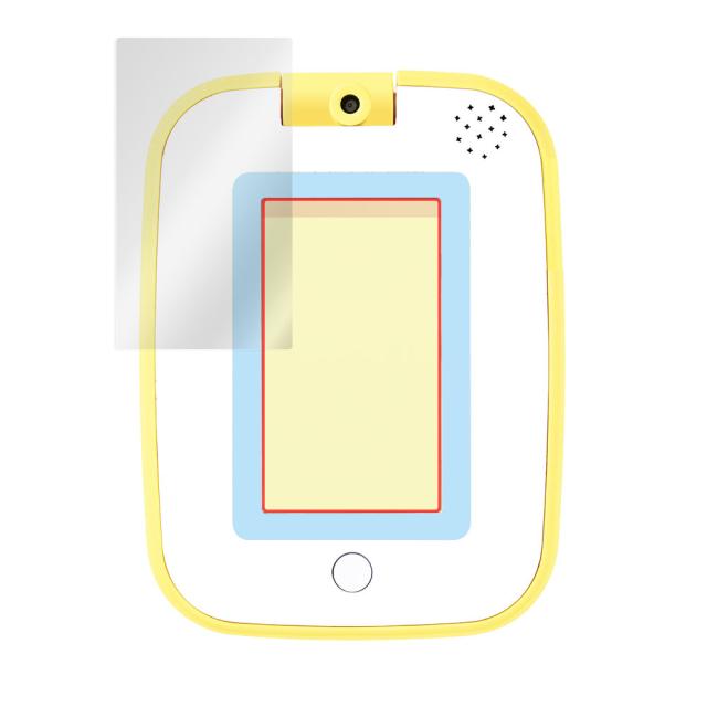 すみっコぐらし もっと遊んで学べちゃう!すみっコパッド 液晶保護シート