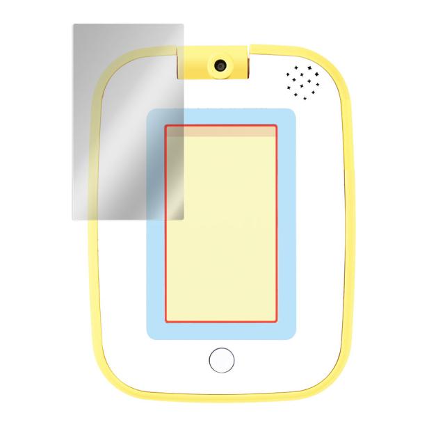 すみっコぐらし もっと遊んで学べちゃう!すみっコパッド 液晶保護シート