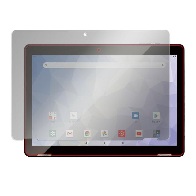 JENESIS Android10 10.1インチタブレット型PC JT10-X 液晶保護シート