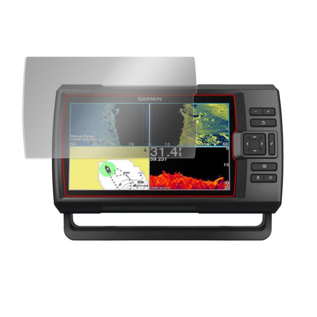 GARMIN Striker Vivid 9sv 液晶保護シート