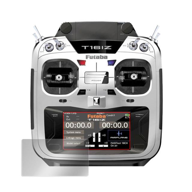 Futaba プロポ 16IZシリーズ (T16IZA / T16IZH) 液晶保護シート