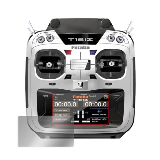 Futaba プロポ 16IZシリーズ (T16IZA / T16IZH) 液晶保護シート