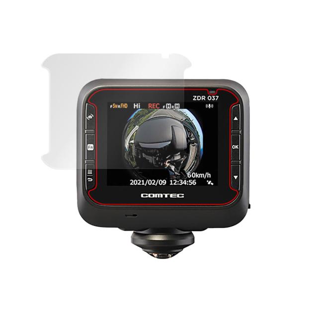 COMTEC ドライブレコーダー ZDR037 液晶保護シート