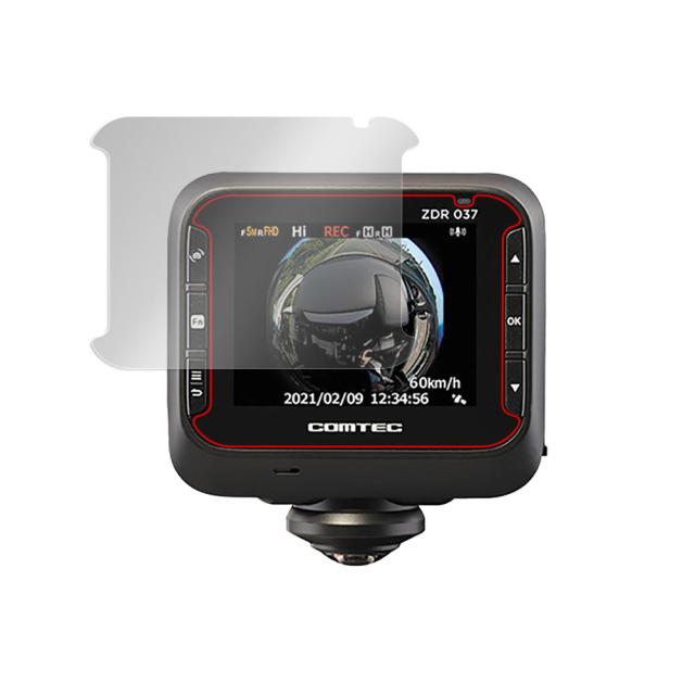 COMTEC ドライブレコーダー ZDR037 液晶保護シート