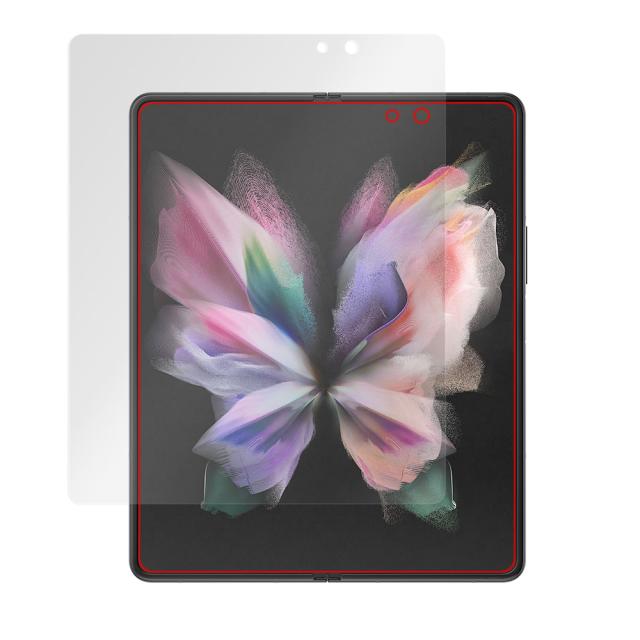Galaxy Z Fold3 5G SC-55B / SCG11 液晶保護シート