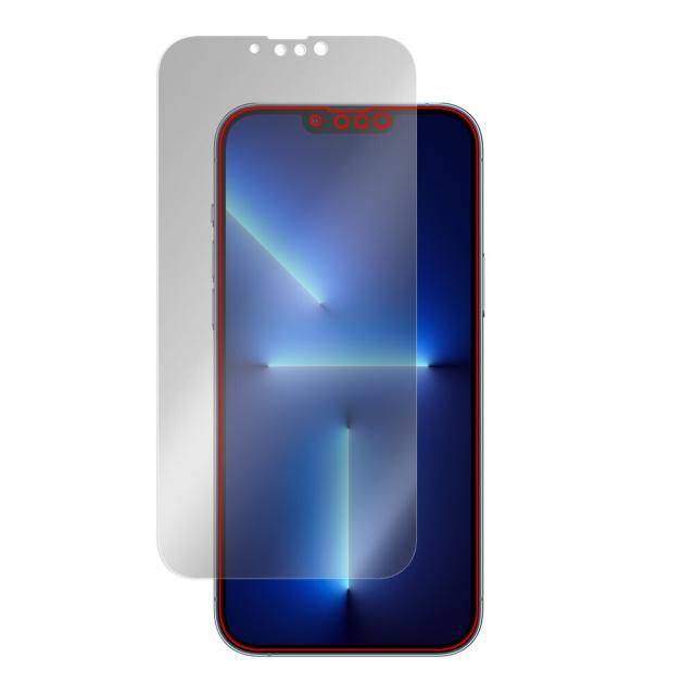 iPhone 13 Pro Max 液晶保護シート