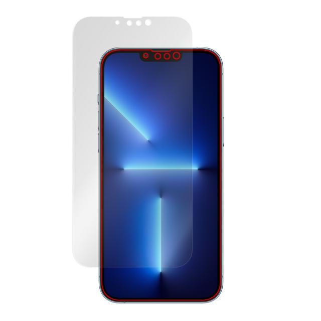 iPhone 13 Pro Max 液晶保護シート