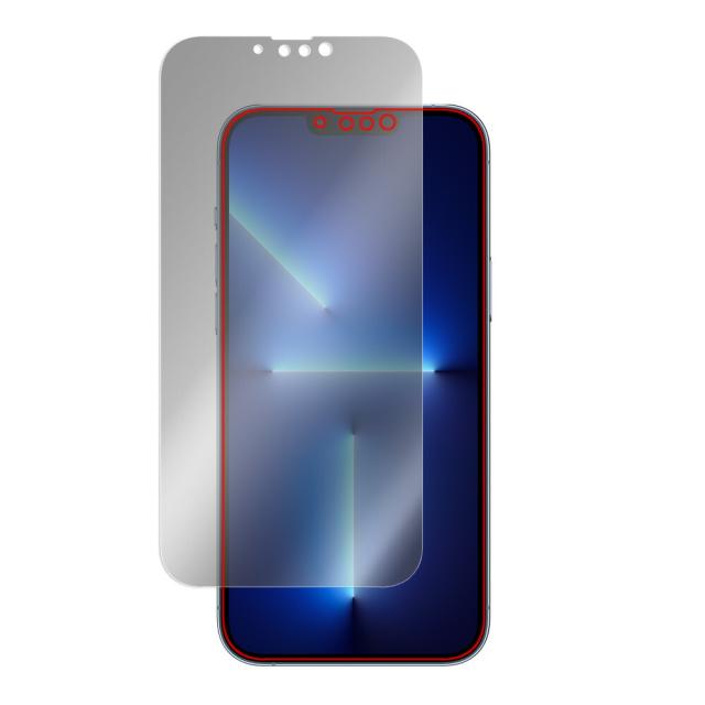 iPhone 13 Pro Max 液晶保護シート