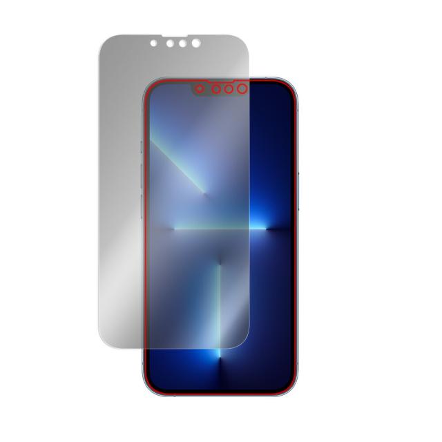 iPhone 13 Pro / iPhone 13 液晶保護シート