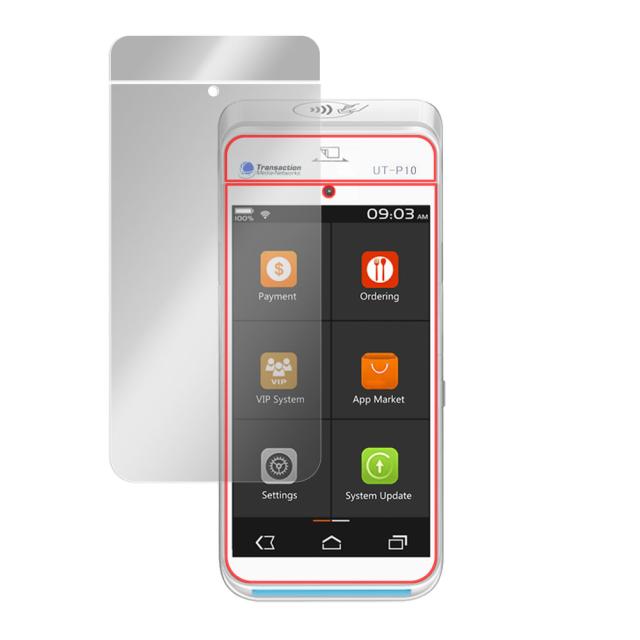 stera mobile 液晶保護シート