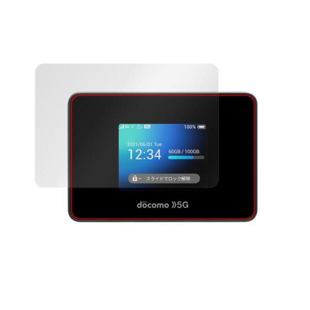 Wi-Fi STATION SH-52B 液晶保護シート