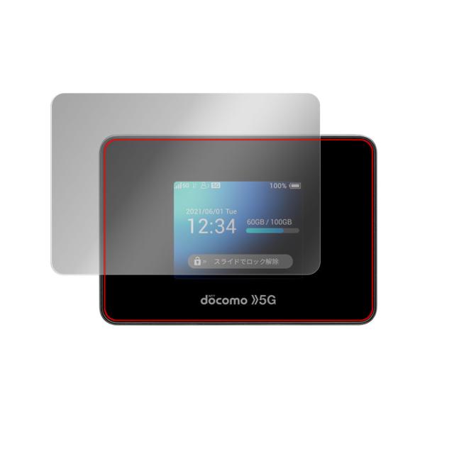 Wi-Fi STATION SH-52B 液晶保護シート