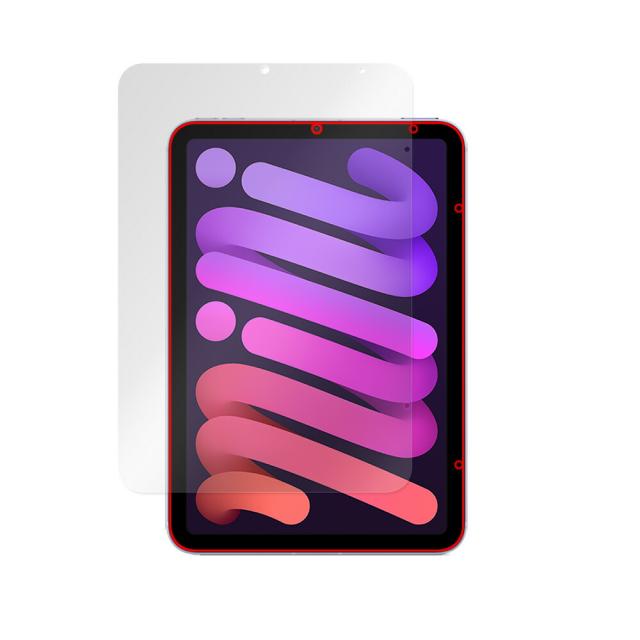 iPad mini (第6世代) 液晶保護シート