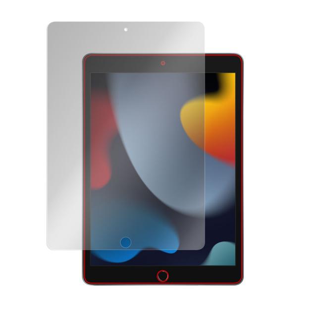 iPad (第9世代) 液晶保護シート