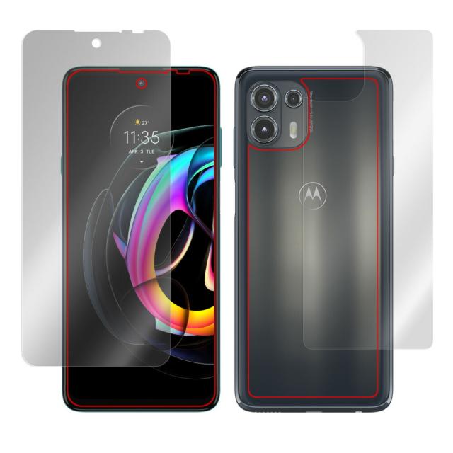motorola edge 20 fusion / lite 表面・背面セットの保護シート