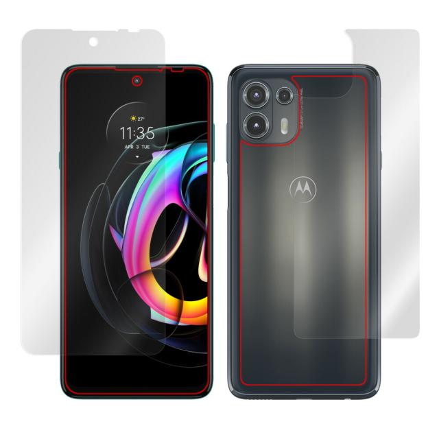 motorola edge 20 fusion / lite 表面・背面セットの保護シート